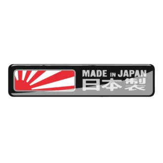 Made in Japan